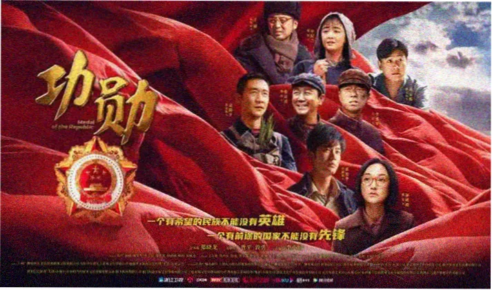 汉江以北 韩影新片推荐海报